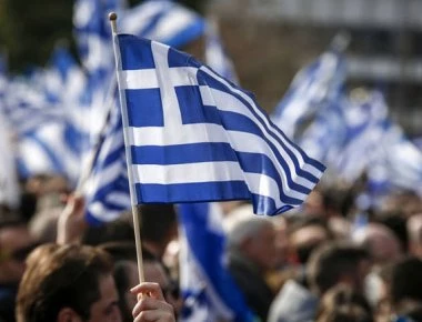 Σήμερα στη Θεσσαλονίκη οι δύο συγκεντρώσεις διαμαρτυρίας για τη Μακεδονία